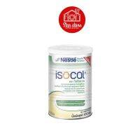 มีคูปองส่งฟรี) Isocal ไอโซคาล อาหารเสริมไอโซคาล 850 กรัม(1กระป๋อง)