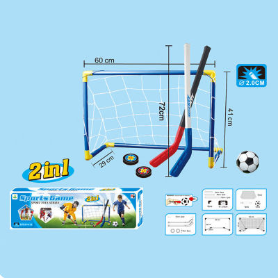 A Set Childrens Indoor Sports Toy Hockey Goal Set Parent-child Indoor Game Land Ice Hockey Football Goal Set