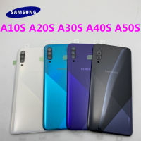 ฝาครอบด้านหลังเดิมประตูสำหรับ Samsung Galaxy A10S A20S A30S A40S A50S ด้านหลัง + กล้องเลนส์