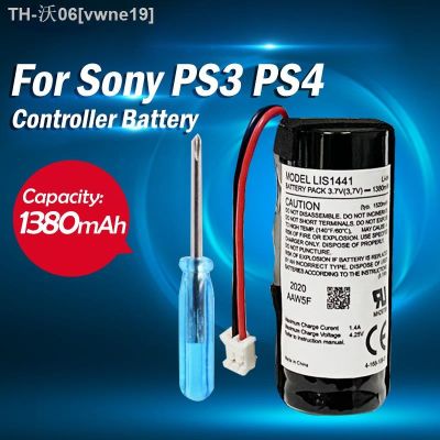 1PCS LIS1441 LIP1450 3.7V 1380mah Rechargeable Lithium Battery For Sony PS3 PS4 Play Station Move Motion Controller Right Hand [ Hot sell ] vwne19