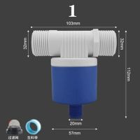 สวิตช์ระดับของเหลวภายในถังที่ติดตั้งวาล์วน้ำควบคุมระดับหอคอย1 "ลอย3/4" 1/2 "บอลวาล์วอัตโนมัติลอย