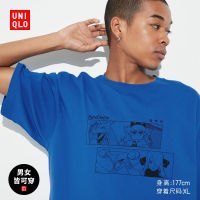 Uniqlo เสื้อยืดพิมพ์ลายผู้ชาย/ผู้หญิง (UT) โผล่ (แขนสั้น Baokemeng พ่อแม่-Child) 462033