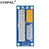 Chipal Add2psu Atx 24pin เพื่อ4pin แหล่งจ่ายไฟซิงค์การ์ดเริ่มต้นสองทางพีเอสยูตัวแปลงสายเคเบิลตัวขยายอะแดปเตอร์