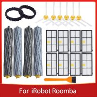 2023 NEW Replenishement Kit for iRobot Roomba 805 860 870 871 880 890 960 980 Vacuum Accessories  Parts Extractors Filters Side Brushes