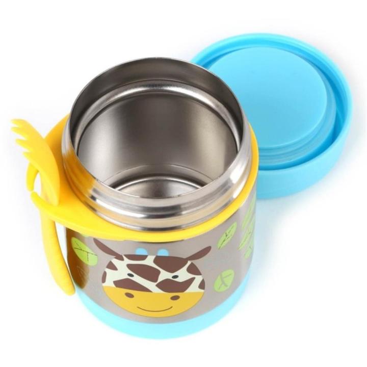 skip-hop-zoo-insulated-food-jar-กระปุกใส่อาหาร-ขนม-ช่วยรักษาอุณหภูมได้-นานสุด-7-ชม-มาพร้อมส้อมด้านข้าง