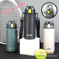 ?พร้อมส่ง Cille กระบอกน้ำ กระติกน้ำเก็บอุณหภูมิ Vacuum Bottle SUS316