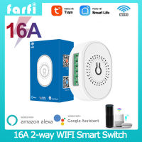 ใหม่ Tuya 16A Wifi สมาร์ทโมดูลสวิทช์ DIY 2-Way SmartLife App Timer สมาร์ทรีเลย์อัตโนมัติสวิทช์ทำงานร่วมกับ Alexa Home