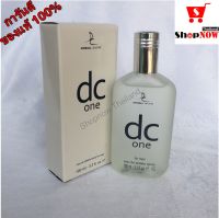 DC ONE 100ML. น้ำหอมผู้หญิง กลิ่มหอมนาน ดึงดูดเพศตรงข้าม ชวนหลงไหล ติดทนนาน 8 ชม.