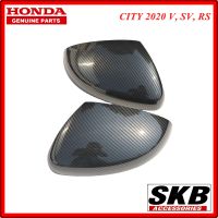 ฝาครอบกระจก HONDA CITY 2020 - ปัจจุบัน รุ่นV, SV, RS ( สำหรับรุ่น มีรูไฟเลี้ยวที่กระจก ) ลายเคฟล่า อะไหล่แท้ศูนย์