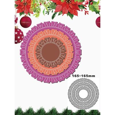 2021 New Folded Lace Round Background Metal Cutting Dies for Scrapbooking Paper Craft and Card Making Embossing Decor No Stamps  Scrapbooking