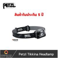 Petzl TIKKINA Headlamp 2020