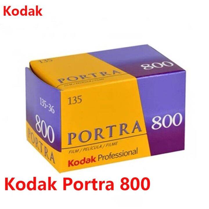 kodak-ฟิล์ม135ฟิล์มลบสี800มืออาชีพ35มม-ฟิล์มหมดอายุแบบมืออาชีพ