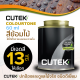 CUTEK Colourtone สีย้อมไม้ 60ml สูตรด้าน สำหรับผสมกับ Cutek Extreme เพื่อทาภายนอก หรือ ผสมกับ CUTEK Low Voc สำหรับภายใน