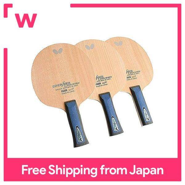Butterfly (Butterfly) Table tennis racket Inner force layer ALC.SST