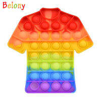 Belony Pop Fidget ของเล่นคลายเครียดสีรุ้งกดให้เป็นฟองของเล่นต้านความเครียดสำหรับเด็กผู้ใหญ่เวลาฆ่า