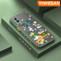 YIWESAN เคสสำหรับ VIVO Y72 5G Y52 5G Y75s 5G ลายการ์ตูนสีเทียน Shin-Chan ขอบสี่เหลี่ยมใหม่กันกระแทกเคสนิ่มใส่โทรศัพท์แข็งซิลิโคนคลุมทั้งหมดป้องกันเลนส์กล้อง