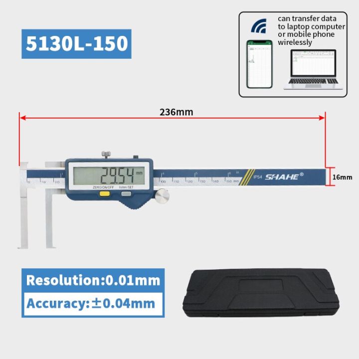 คาลิเปอร์แบบร่องภายในดิจิตอล8-150มม-คาลิเปอร์แบบดิจิตอลพร้อมใบมีดคาลิเปอร์สแตนเลสอิเล็กทรอนิกส์