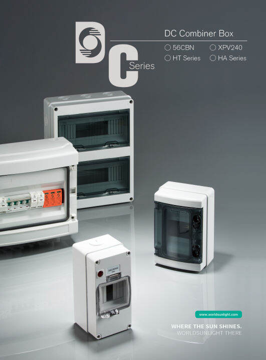 HT12 12 Ways In/Outdoor Waterproof Power Distribution Box Circuit