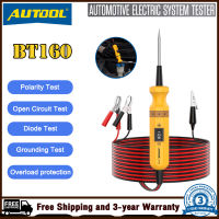 AUTOOL BT160เครื่องทดสอบวงจรรถเครื่องตรวจสอบกำลังไฟเครื่องมือวิเคราะห์รถยนต์12V 24V แรงดันไฟฟ้า Integrated Power เครื่องสแกนเนอร์