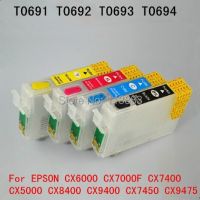 Pz27 1ชุด69 T0691-T0694ตลับหมึกรีฟิลสำหรับ EPSON CX6000 CX5000 CX7000F CX7400 CX8400 CX9400 CX7450ตลับหมึกเครื่องพิมพ์