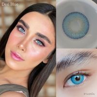 Desi Blue คอนแทคเลนส์นำเข้า รายปี 390.-