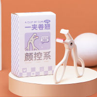 Hot Handy Eyelash Curler Professional ทนทาน Lash Curler Shaping แบบพกพาไม่ทำร้ายขนตาแต่งหน้าเครื่องมือ Eyelash Curler Beauty