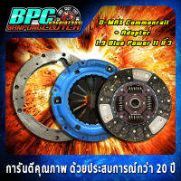 ชุดแผ่นคลัทช์แปลง 1.9 BLUE POWER : แผ่นคลัทช์ D-MAX Commonrail ผ้าคลัทช์ผสมถ่านทองแดง ขนาด 10 นิ้ว 24 ฟันเฟือง รูใน 25.6 มม. หวี 2 ชั้น ขนาด 10 นิ้ว และ Adapter สำหรับใส่ BLUE POWER