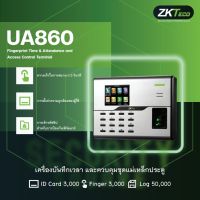 เครื่องสแกนลายนิ้วมือ WIFI FINGER SCAN ZKTeco UA860