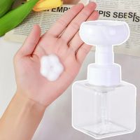 250ml Soap Bottle Refillable Foaming Lotions Portable Flower Shape Pump Head Soap Shampoo Bottle For Home Dividir E Engarrafar