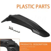 【CW】 For Surron Sur ron Sur ronRoad ElectriccountryMotorcycle ImitationPlastic Front Mudguards Fender