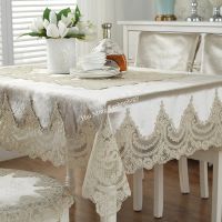 [CW] Table Gold Rectangle Thick Europe Luxury Embroidered Dining Cover Tablecloth