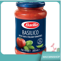 (แพ็ค 2 สุดคุ้ม)BARILLA BASILICO 400G Barilla 400 g/บาริลลาบาซิลิโก 400G บาริลลา 400 กรัม