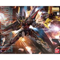 Bandai MG BLITZ GUNDAM Lightning Thunder Up : 54 LazGunpla