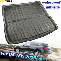 สำหรับ Audi Q5 SQ5 FY MK2 2018 2019รถ Tailored Cargo Liner Boot ถาดด้านหลัง Trunk ชั้นถาดพรมกันน้ำ