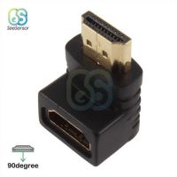 ตัวแปลงสายเคเบิลอะแดปเตอร์มุม270/90องศาตัวขยายตัวแปลงสัญญาณ Hdmi ตัวผู้กับตัวเมียสำหรับ1080P Hdtv อะแดปเตอร์สายเคเบิล