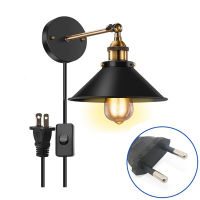 Vinatge Loft Wall Sconce Lamp with Plug in 1.8M Cord Black Industrial Light for Home E27 Living room Bedroom Fixtures