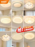 ✤◈ Bedroom light lamps and lanterns is contracted contemporary luxury room lie web celebrity children clouds absorb dome sweet girl