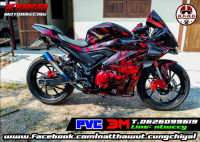 สติ๊กเกอร์รอบคัน GPX DEMON GR200R