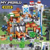 Minecraft My Word Building Blocks Cave Mine Underground City ของเล่นสำหรับเด็ก Gift