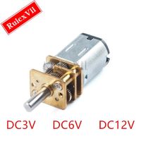 มอเตอร์เกียร์โลหะจิ๋ว N20 DC 3V/6V/12V พร้อมจอ DC เฟือง15/30/50/60/100/300/500/1000Rpm มอเตอร์ลด GA12-N20