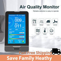 WiFi Air Quality Monitor Indoor For CO2PM2.5PM10HCHO TVOC Temperature Humidity Real Time Data Average Records Home Offices Activities Colorful LCD Screen Rechargeable Battery