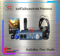 ออดิโออินเตอร์เฟส Presonus AudioBox iTwo Studio สินค้าพร้อมส่ง