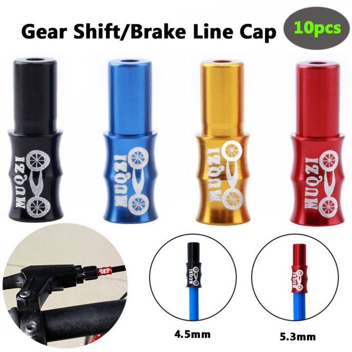 CC SP Road Bamboo Aluminum Alloy Metal Gear Shift Brake Line Cap Cable