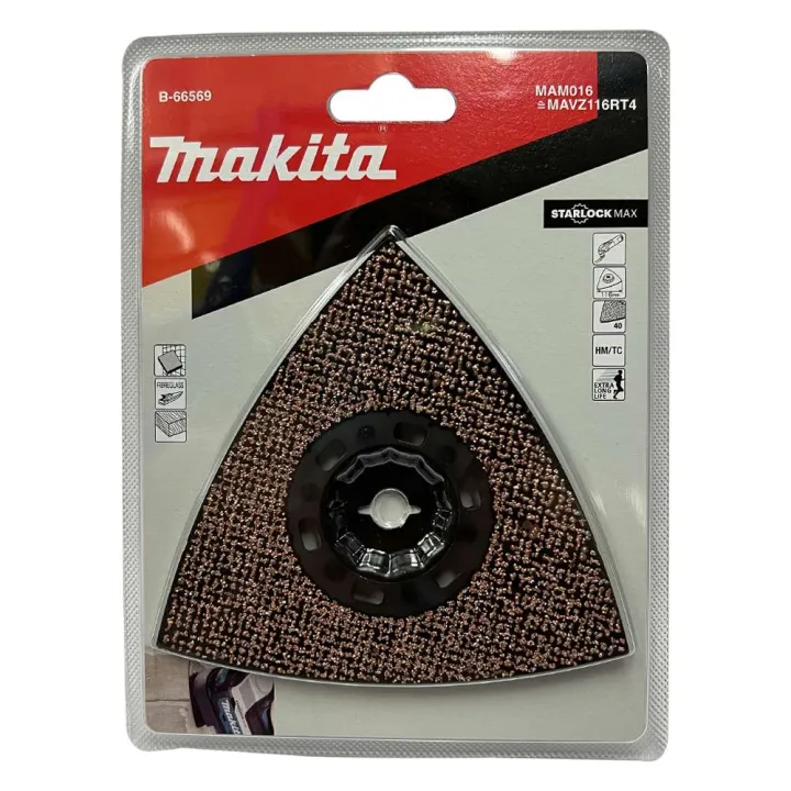 MAKITA รหัส B66569 Starlock Max TC Sanding Plate/Mortar 116mm MAM016