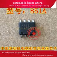 5pcs/lot New 851A SOP8 car engine computer board IC