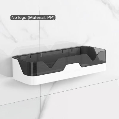 Waterproof Wall-mounted Plastic Storage Shelf Fashion Simple Style Shower Organizer Rack Kitchen And Bathroom Storage Holder