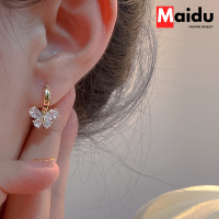 Maidu Jewelry หัวเข็มขัดหูผีเสื้อเพทายสำหรับผู้หญิงต่างหูห่วงขั้นสูงการออกแบบล่าสุด