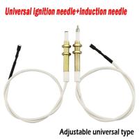 【YF】 Gas natural gas gas stove igniter sensing needle general electronic replacement parts