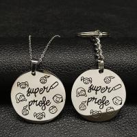 New Fashion Profe Stainless Steel Necklaces Key Chains Sets for Women Silver Color Set Jewelry set de bisuteria 178643S07