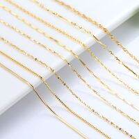 [YP] ของแท้14K Gold ColorFor Women Waterchainbone/starry/cross Chain 18เด็กน้อย